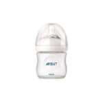 شیشه شیر ۱۲۵ میل برند اونت